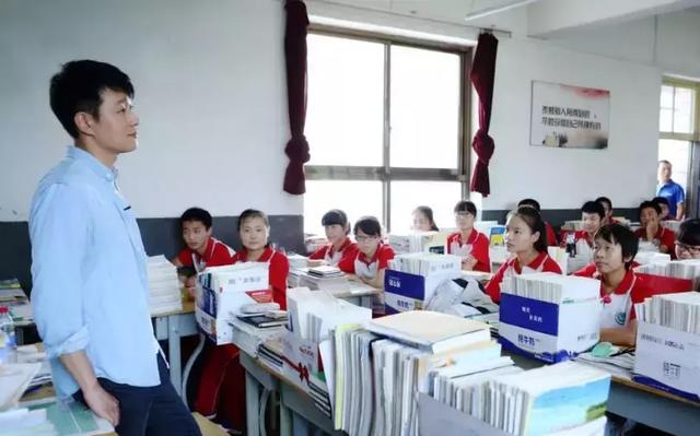 临沂中小学入学报名系统马上开放!家长来看看