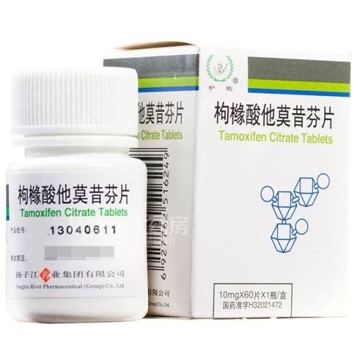 乳腺癌内分泌治疗的七种药物