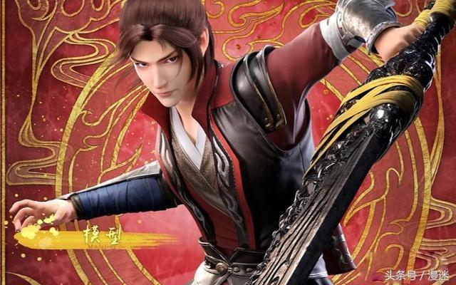 关于斗破苍穹第二季动漫大多数人的看法如何