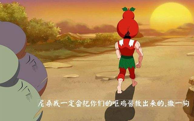 葫芦娃葫芦娃，一根藤上七个娃，在来看看十冷中的搞笑七个娃