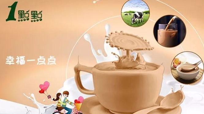 【一点点奶茶】在三、四线城市开一点点奶茶加