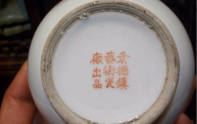 快速辨别区分新老瓷器的方法！建议收藏