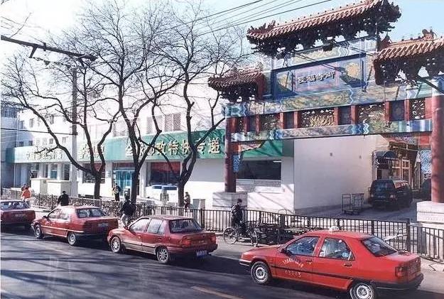 老北京文化之旅:天桥,大栅栏,东四西四,北京古老的文化