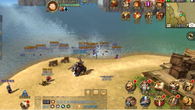 DNF又出新时装?无敌创意比天空还好看,男女鬼