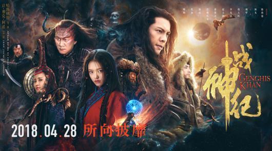 坏蛋是怎样炼成的，这部电影终于让胡军看到了反派之路的希望