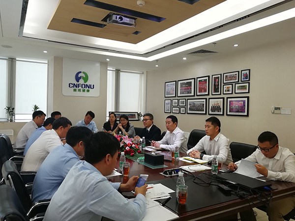 河南兰考县人民政府领导率队远赴广州富诺健康