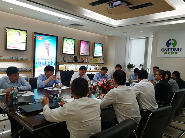 河南兰考县人民政府领导率队远赴广州富诺健康