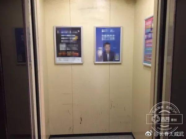 长春各小区可观的电梯广告费 缘何成为糊涂账