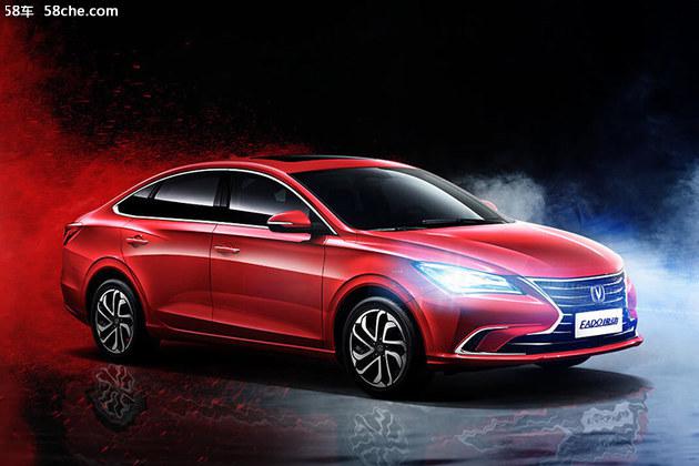 推荐领尚版车型 长安新逸动购车手册