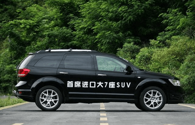 7座SUV长4米9, 美系基因才卖20万