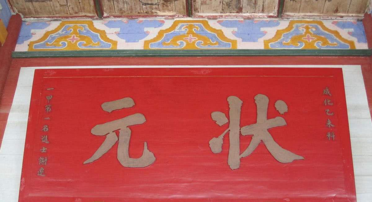 他是中国的高考神话,高考成绩749分,仅差一分