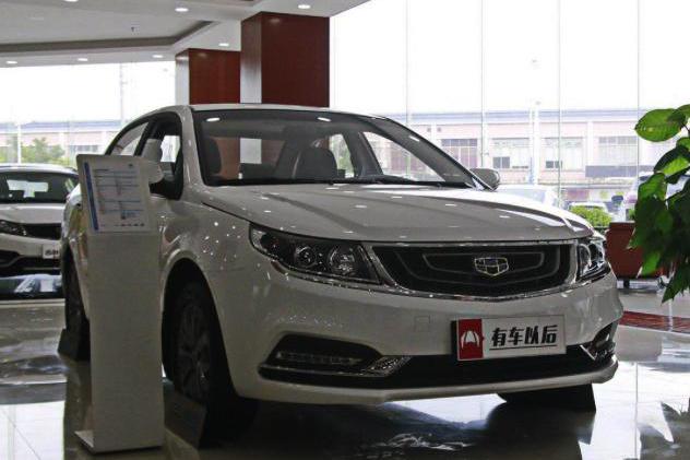 最便宜的4台三厢轿车，5、6万的价格，10万的面子