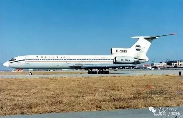 23年前的西安图154重大空难:我军为什么还用这种飞机?