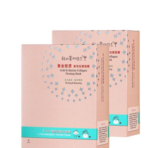 外国留学生真实评选 国产面膜排行榜10强