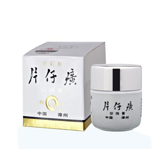 年底总结 良心国产护肤品排行榜10强