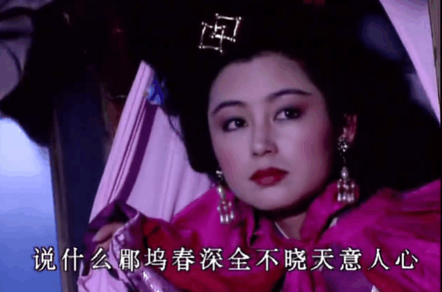 最美貂蝉评选现场, 陈红妆容最浓, 陈好最接近历史, 而她让人心疼
