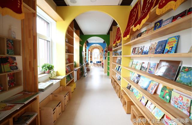 海淀区民族幼儿园的特色教学,更有关槐秀老师