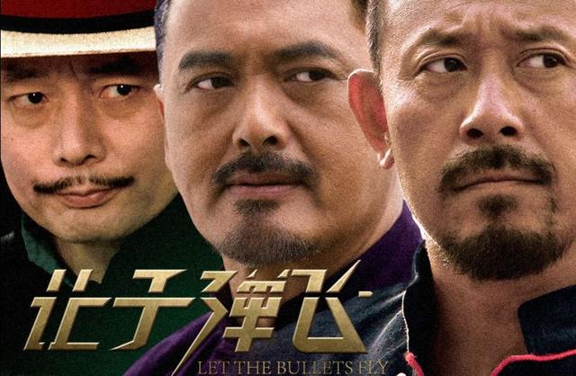 6部有说四川话重庆话的电影,谁说的最搞笑?