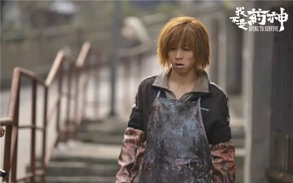 《我不是药神》:愿人性的尽头,终是善。