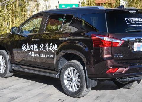 还买什么丰田普拉多！这款五十铃mu-X越野照样很溜！