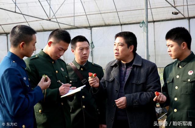 办理退役军人优待证,需要准备好这些证件,你的