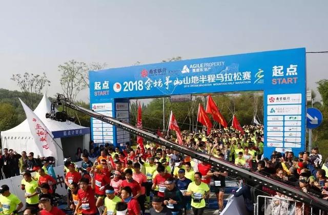 万人围观！X7S 引爆茅山国际半程马拉松赛