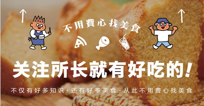 卧底记者揭秘：你喝的鲜榨果汁竟然是这样的！