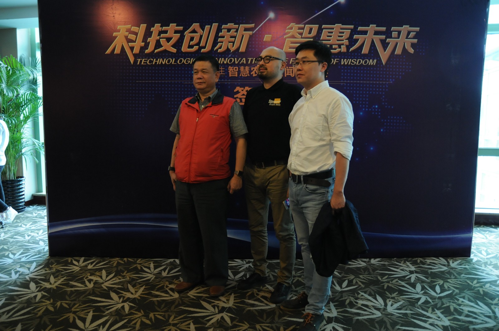 e+鲜生智惠未来,昆明物联网美食创新v美食一真实模式图片图片