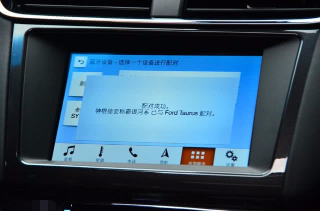 懂车的人才会买它,这车性能碾压迈腾,现狂跌至不到20万了!