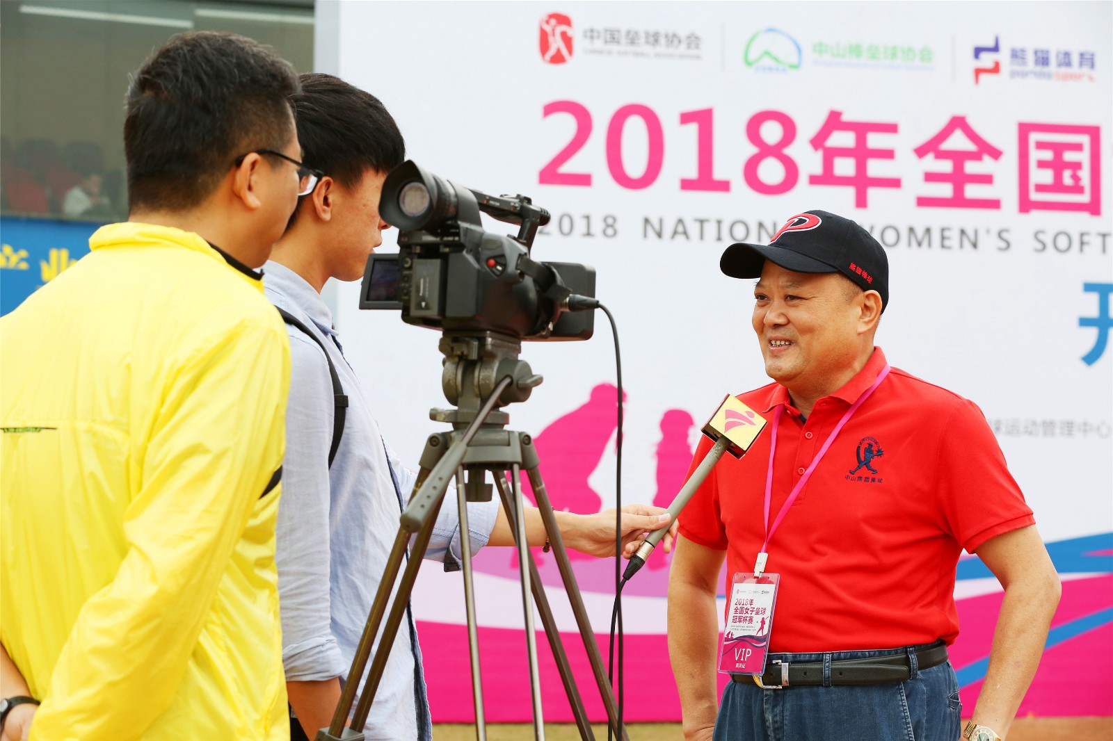 全国女子垒球冠军杯赛中山开赛!为期9天,门票