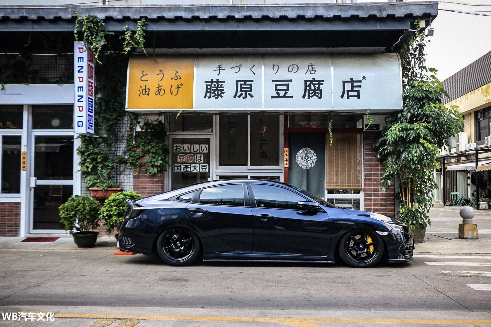 一切皆因速3!中山暗金蓝十代思域改装案例