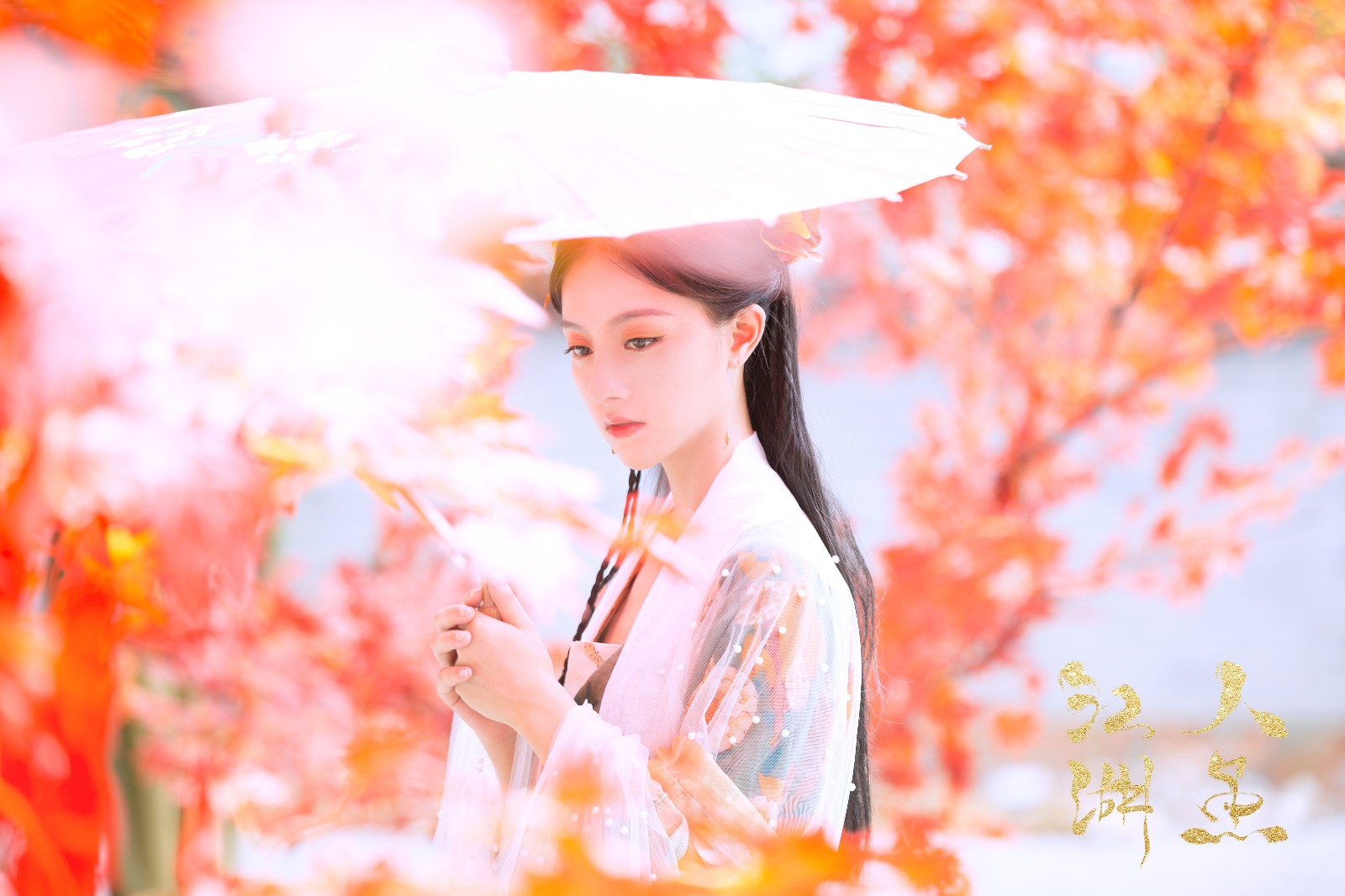 电影《人鱼江湖》开机，开启视觉系新武侠之路