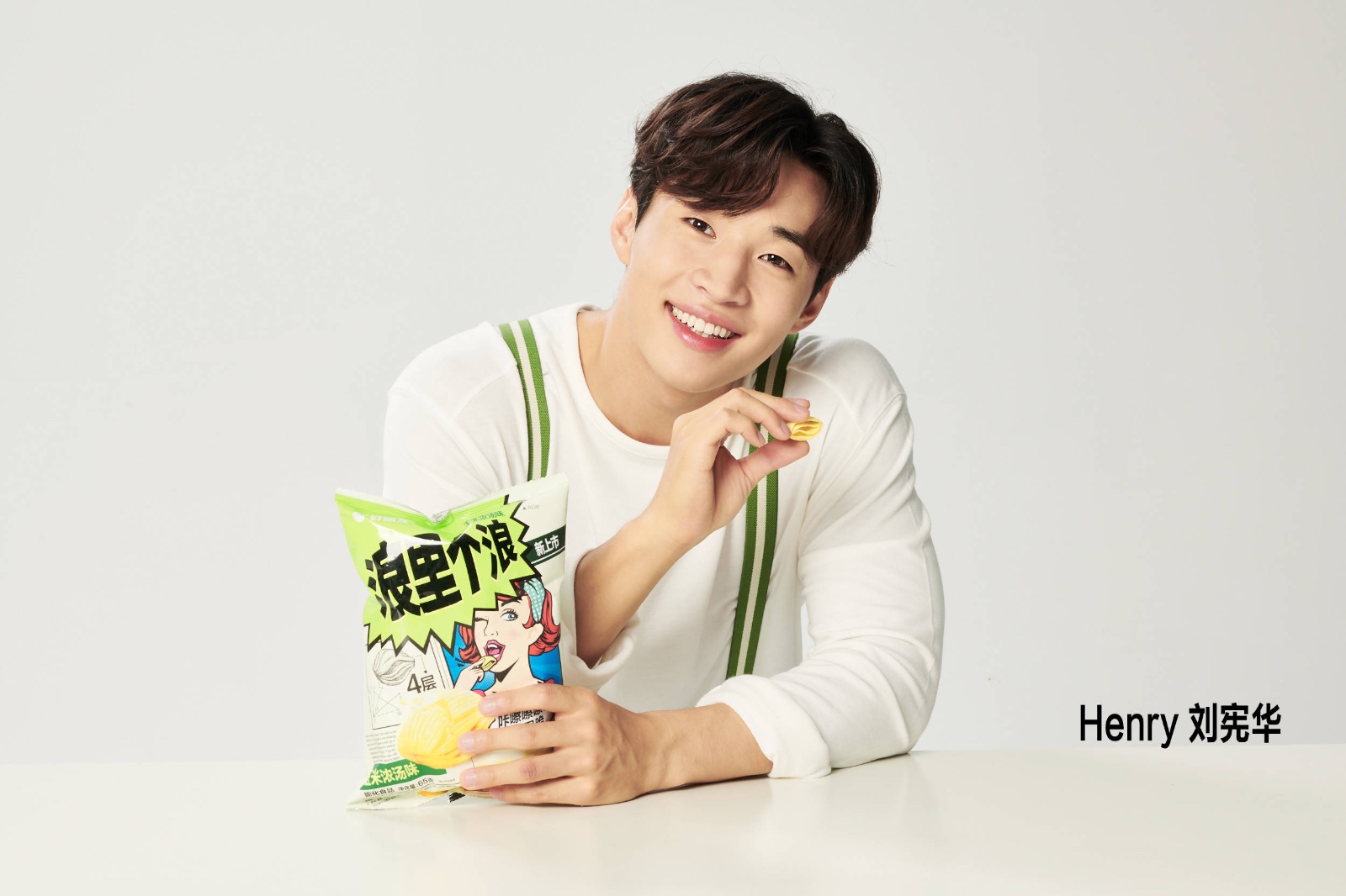 品品牌正式官宣携手全能才子henry刘宪华,由他担任中国区首位品牌大使