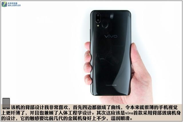 vivo手机怎么样拆屏 b60a-fysnevm1575229.jpg