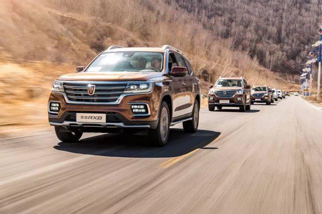 荣威RX8膨胀了？要干掉WEY和领克，还有汉兰达？CRV都笑了！