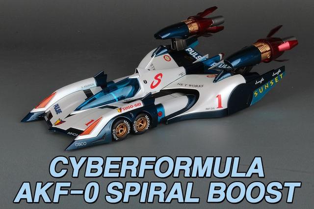 老动漫:高智能方程式赛车,时速700km,唤醒你的童年