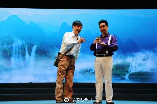 河南豫剧院三团新创大剧5月8日在重渡沟开演