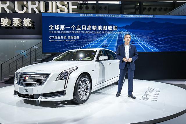 凯迪拉克联手高德打造超级智能驾驶系统，首款车型CT6即将上市