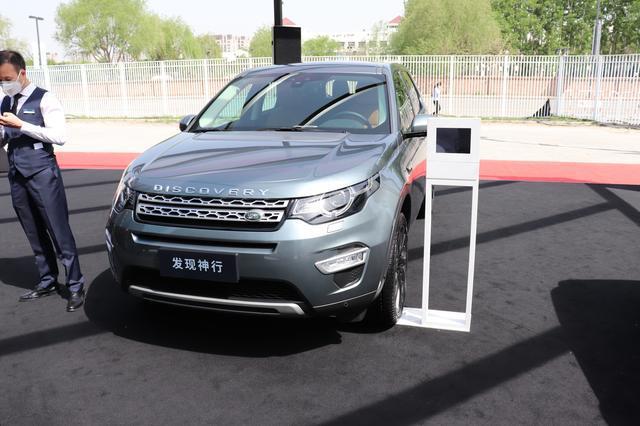 路虎旗下的这款SUV一直高高在上，如今裸车售价跌破30万元