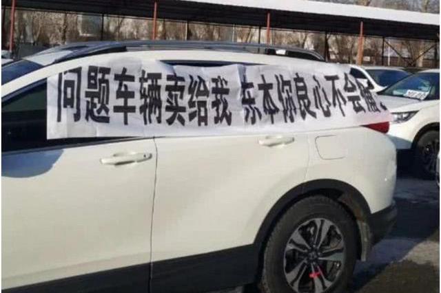 本田做梦也没料到这款车会陨落，如今被当成地摊货，仅12万！