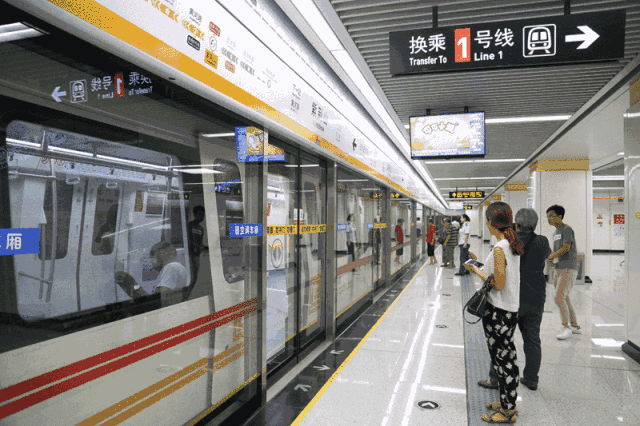 郑州地铁5号线全线贯通以后,对我们会有什么影响?