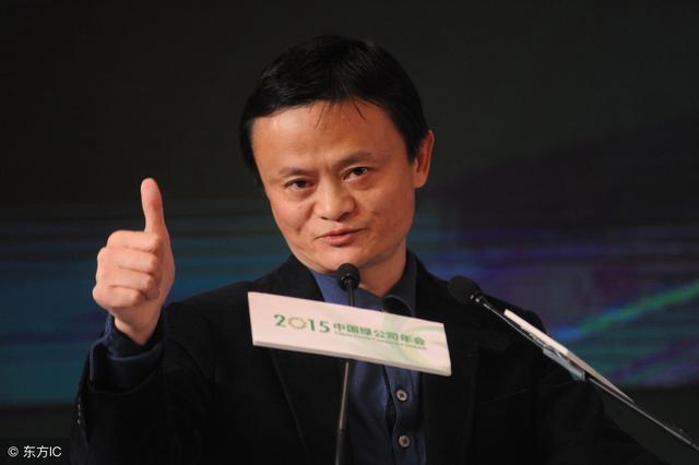 马云郑重宣布:8月1号起在支付宝养鸡就可赚