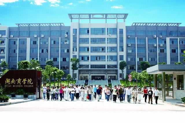 4．芜湖大学一本书两本书：芜湖安徽工业大学属于多少本书？ 