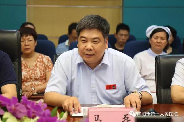 南阳市第一人民医院迎接2018年十大指标 运