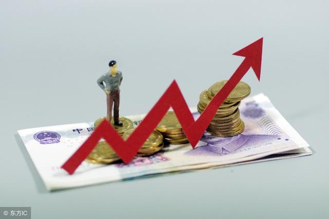 事业单位新变化:对承担行政职能的单位划归机