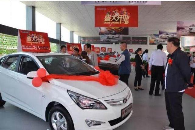 康正汽车集团：摒弃传统汽车销售模式的新思路--康正汽车连锁超市