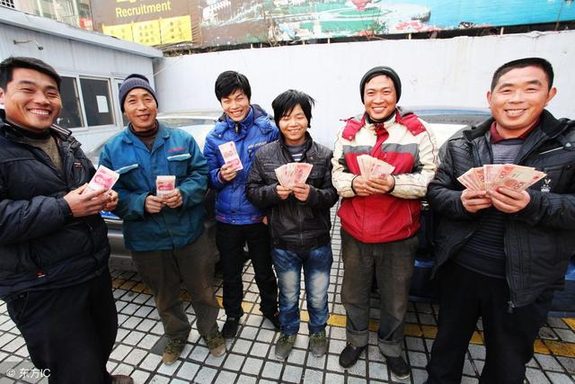 2018年最新规定:村干部一个月领多少钱?很多