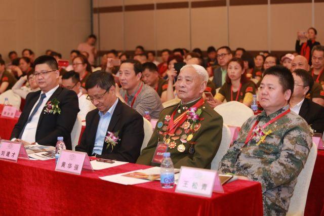 北斗中航-共享联盟:小姐,请问主人我能为你提供