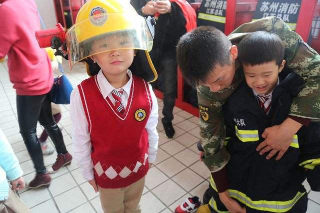 大班的小小消防员教案!