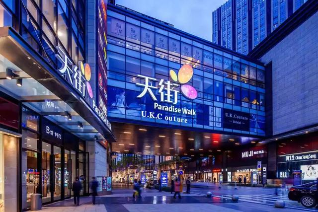 龙湖时代天街缘何被称为亚洲最大超级购物中心